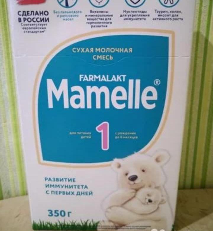 Фармалакт. Сухая молочная смесь Farmalakt mamelle. Смесь mamelle 1. Mamelle смесь 1 цена. Mamelle 3.