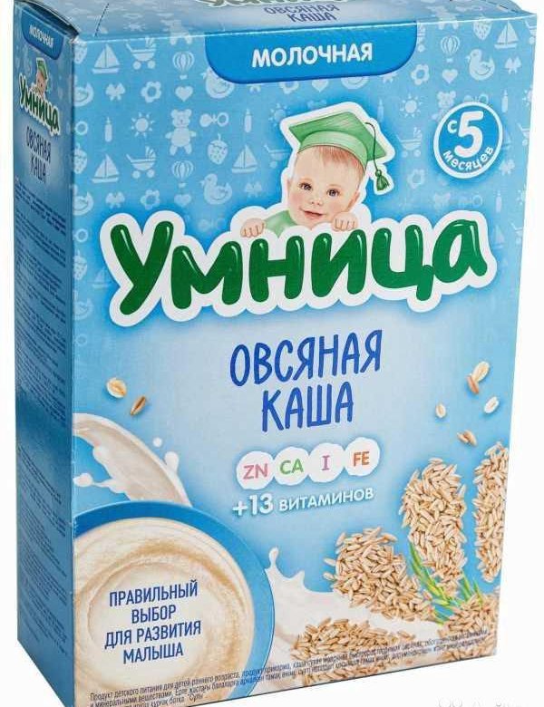 Умница каша молочная 250