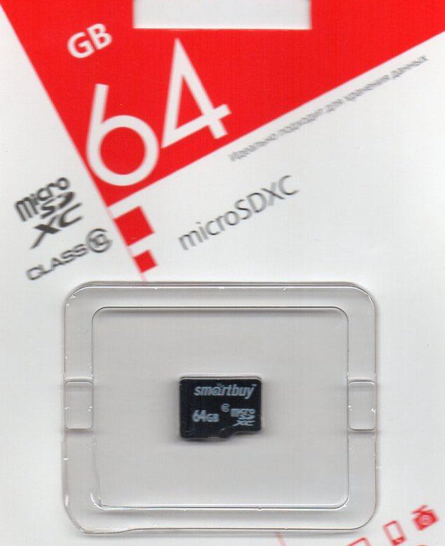 Карта памяти microsd smartbuy 64gb