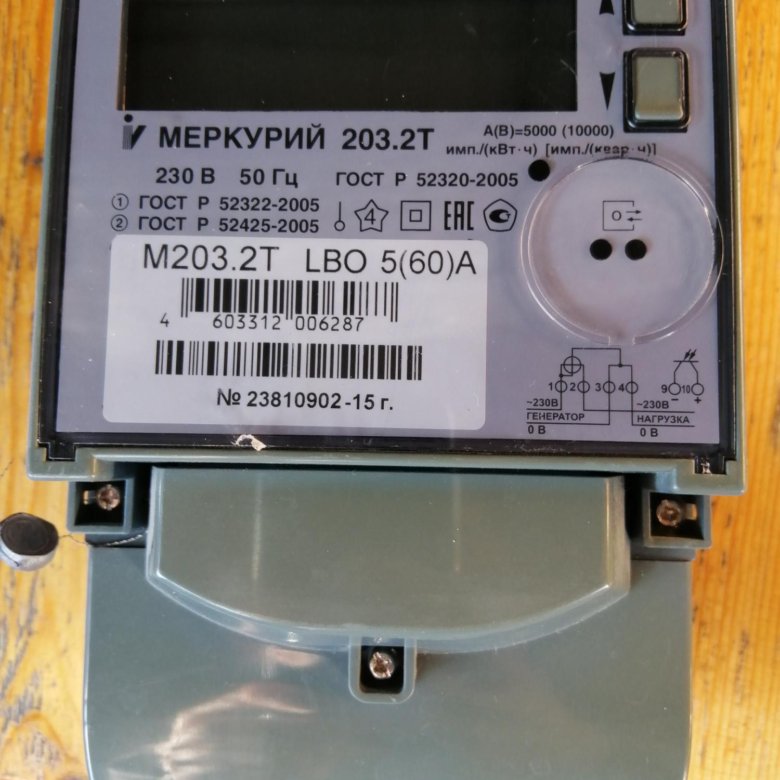 Меркурий 203.2 т. Счетчик Меркурий 203.2т LBO. Меркурий 203.2т GBO Эл/счетчик. Счетчик Меркурий 203.2т LBO 5 60 А. Меркурий счётчик 203.2t LBO 5-60а; 230в;.