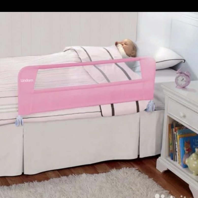 Бортик для кровати ребенка купить. Lindam бортик защитный. Lindam бортик защитный для кровати. Lindam бортик Munchkin. Бортик защитный для кровати МС Вега.