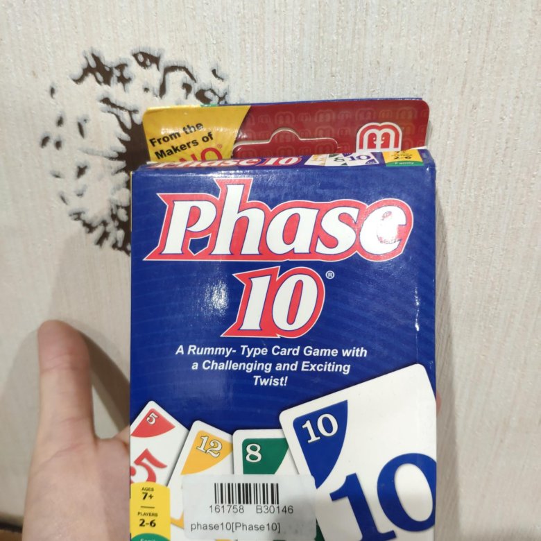 Phase 10