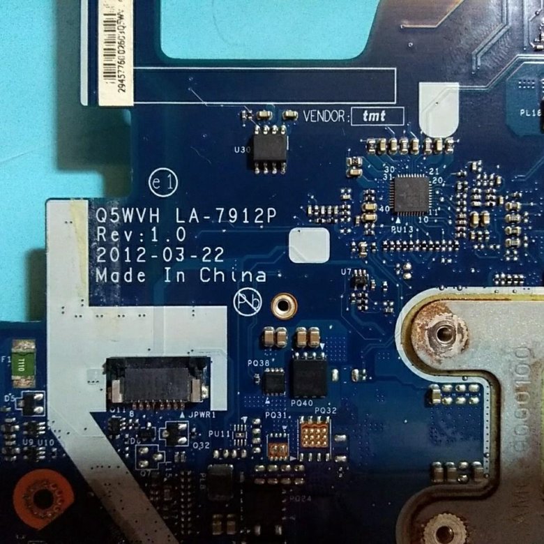 La 7912p нет изображения