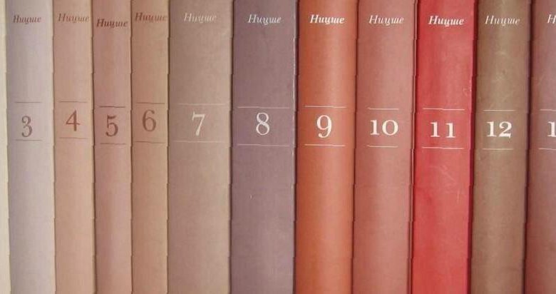 ницше полное собрание сочинений. ницше полное собрание сочинений. малое собрание сочинений азбука мисима. ницше в 5 томах. фридрих ницше в 5 томах.