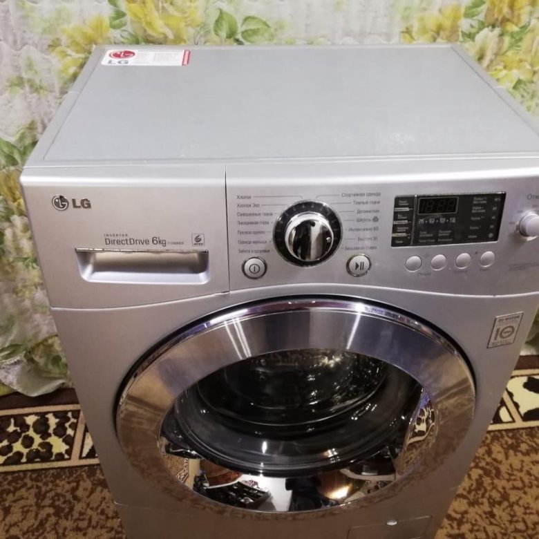 Авито купить стиральную машинку недорого. Стиральная машинка б5105264д. Юла стиральная машина автомат. Стиральная машинка б/у. VMG 722 B стиральная машина.