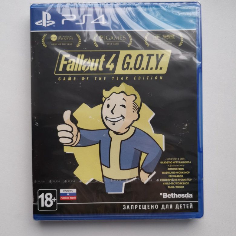 Fallout 76 ps4 диск. Фоллаут 76 ps4. Fallout ps4 диск. Fallout 4 диск ps4. Диск фоллаут 4 на плейстейшен 4.
