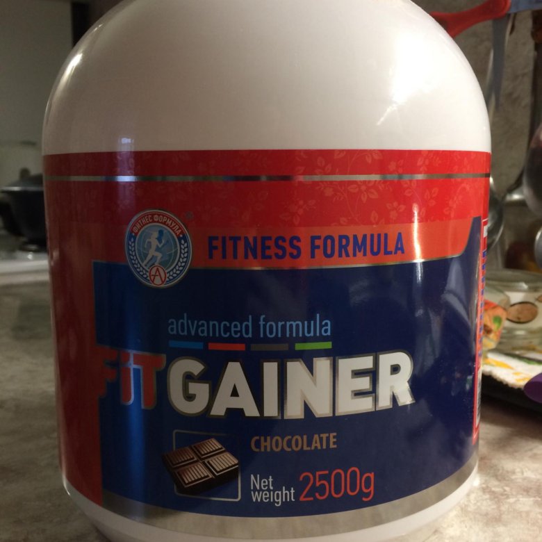 Спорт авито россии. Авито МАЗ гейнер Раменский район.