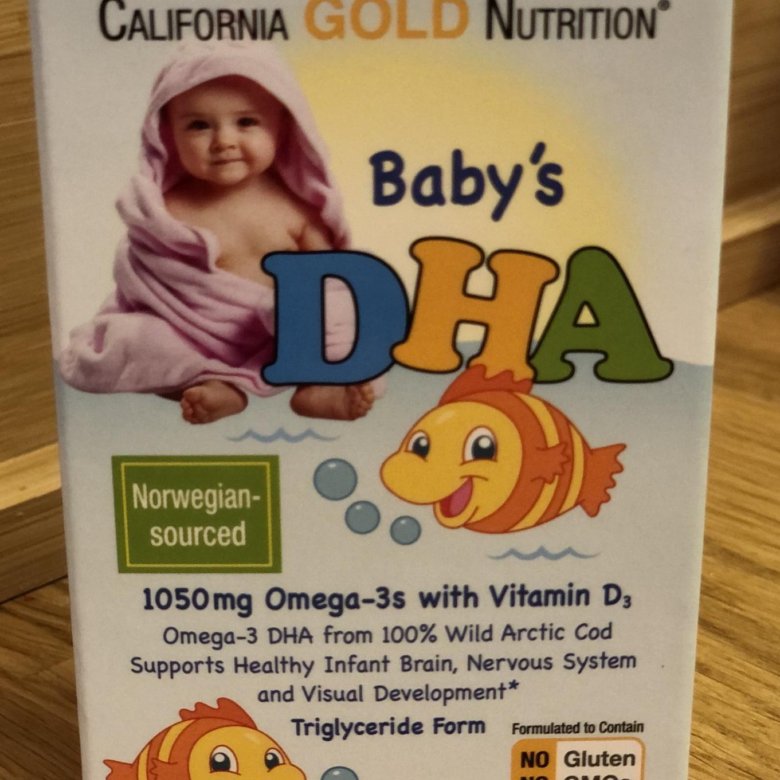 Омега детская California Gold. California Омега для детей. Омега California Gold Nutrition детский. Омега детская айхерб.