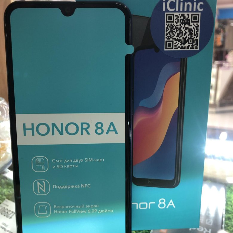 Honor новый тег