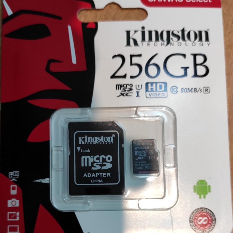 Карта памяти kingston 256gb