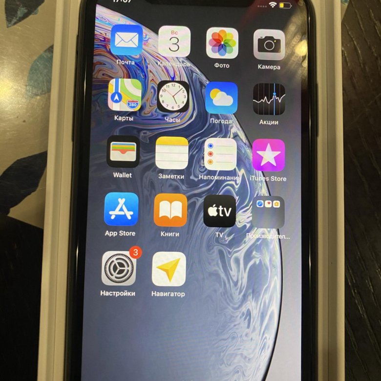 Айфон 10 128. Iphone 10 XR. Iphone 10 128gb. Айфон 10 XR 128. Айфон 10 хр 128.