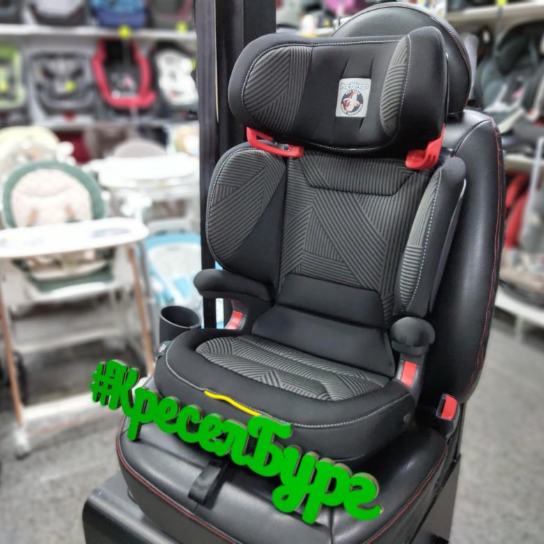 Peg perego 2 3 shuttle