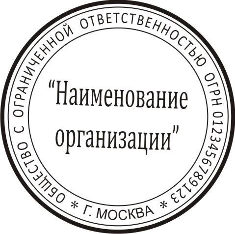 Цены в москве напечатать