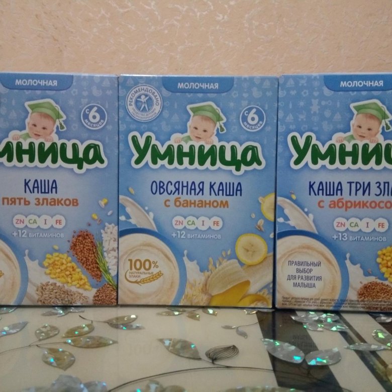 Каша умница овсяная молочная состав