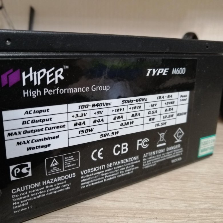 Схема hiper m600