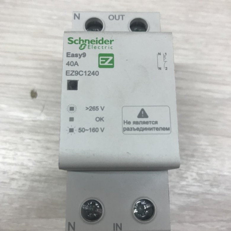 Реле напряжения шнайдер. Schneider Electric easy 9 40a реле напряжения. Реле напряжения Шнайдер 63а. Реле напряжения 220в Шнайдер. Реле напряжения однофазное Schneider Electric easy9 1p+n.