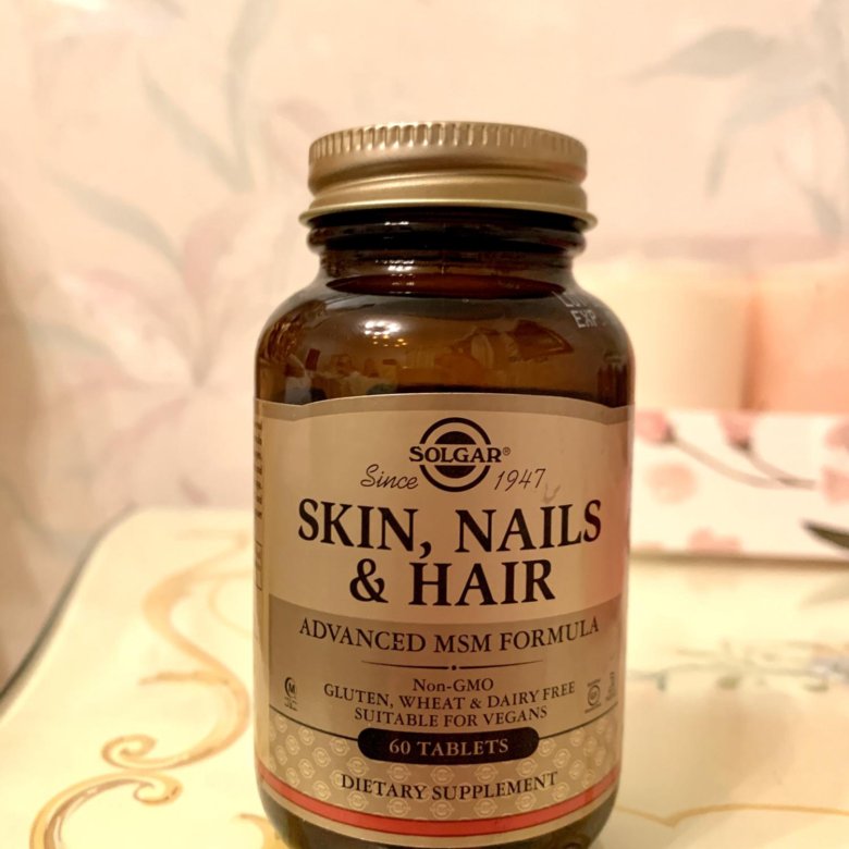 Американские витамины для волос ногтей и кожи солгар