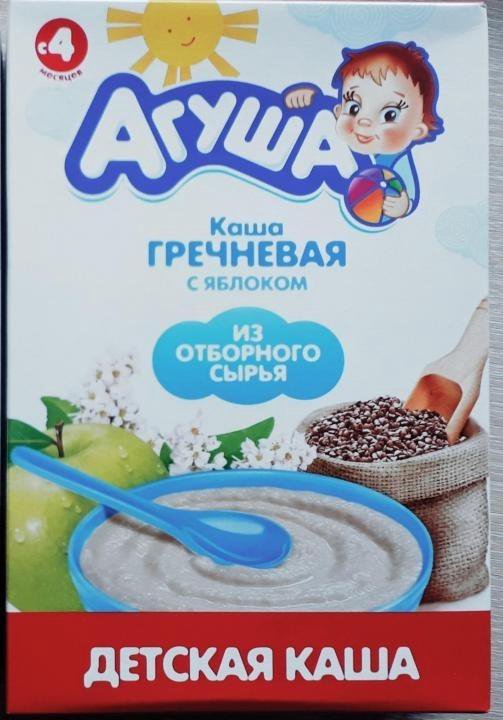 Каши агуша детский мир