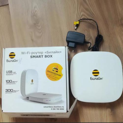 Wi fi билайн smart box. Роутер Билайн Smart. Wi-Fi роутер Билайн Smart Box. Роутер Билайн 2022. Роутер Билайн Smart Box Flash.