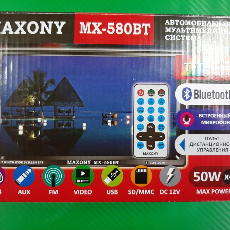 Магнитола maxony mx 3011 инструкция