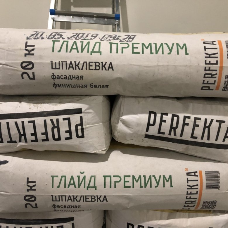 Шпаклёвка финишная старатели 20 кг. Шпатлевки в мешках для рекламы. Шпатлевка на цементной основе белая крепс. Шпатлевка финишная weber vetonit lr+, 25 кг. Старатели шпатлевка финишная кр 20кг.
