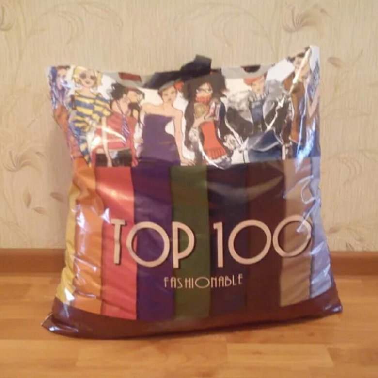 пакет вещей. авито дзержинск вещи. авито дзержинск вещи. скупка мебели ссср дзержинск. мебель даром г дзержинск.