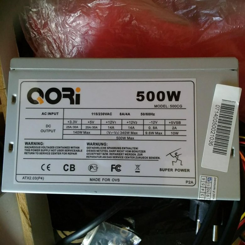 Qori 500w блок питания схема