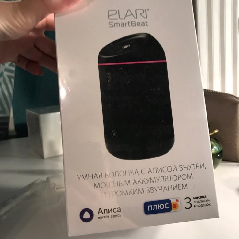 Умная колонка без подписки. Колонка Алиса Elari smartbeat. Elari smartbeat умная колонка с Алисой. Портативная колонка Elari smartbeat с Алисой внутр. Алиса Elari smartbeat аккумулятор.