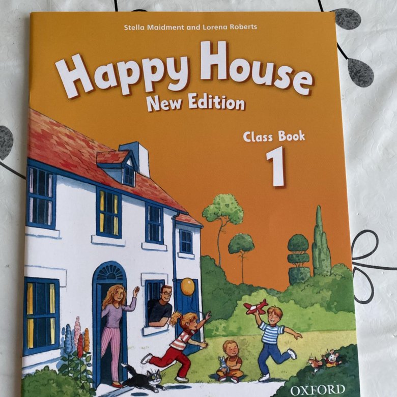 Хэппи хаус что это такое. Хэппи Хаус. Happy House 1: activity book. Happy House New Edition 2 DVD. Happy House Maidment.
