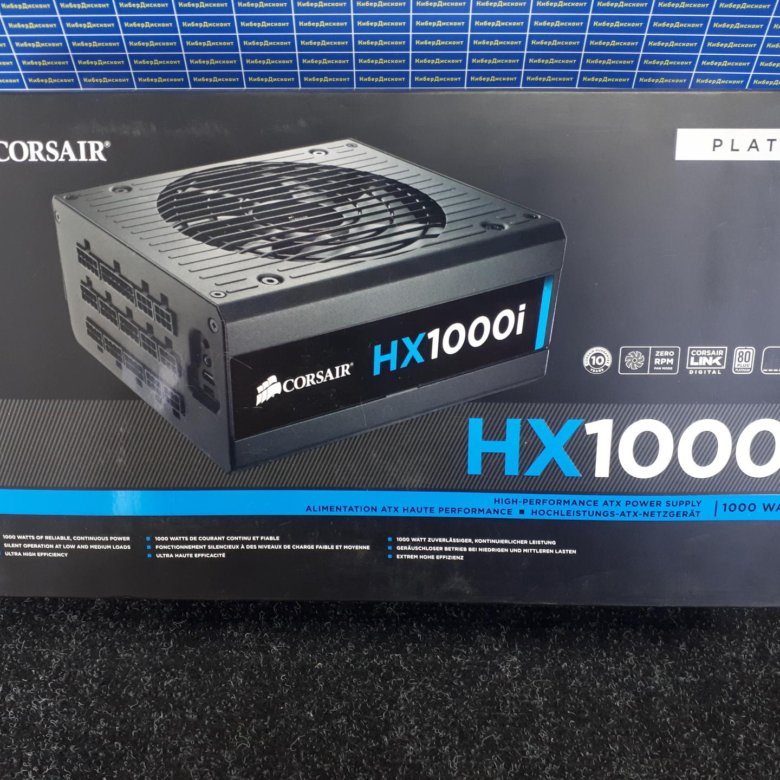 Corsair hx1000 схема