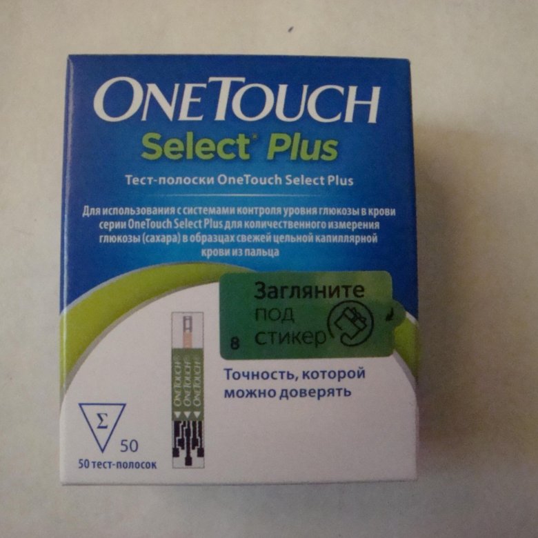 Onetouch select plus