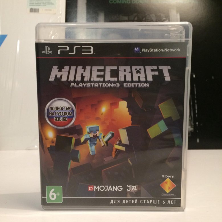 Майнкрафт выйдет на PS3, PS4, PS Vita и Xbox One
