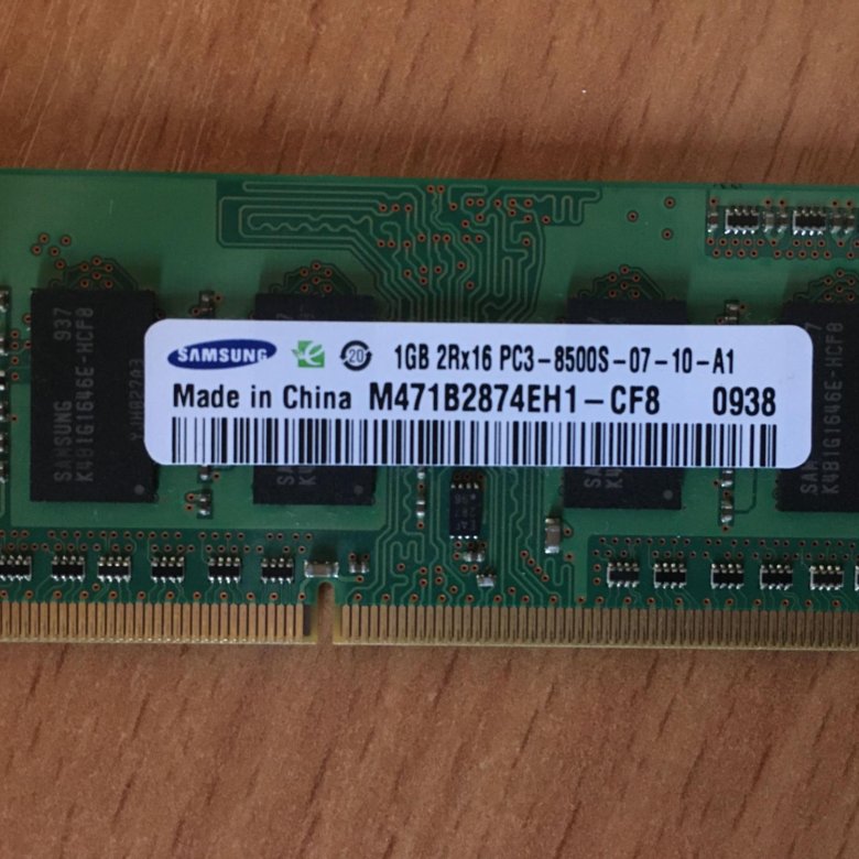 Ddr3 1066