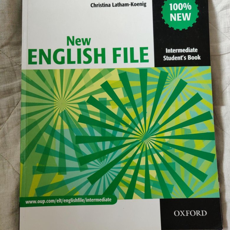 English file buy