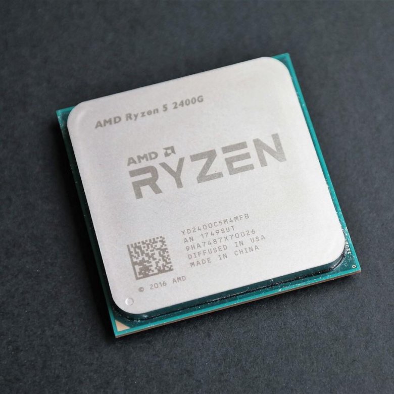 Системы охлаждения Ryzen 5 2400 g.