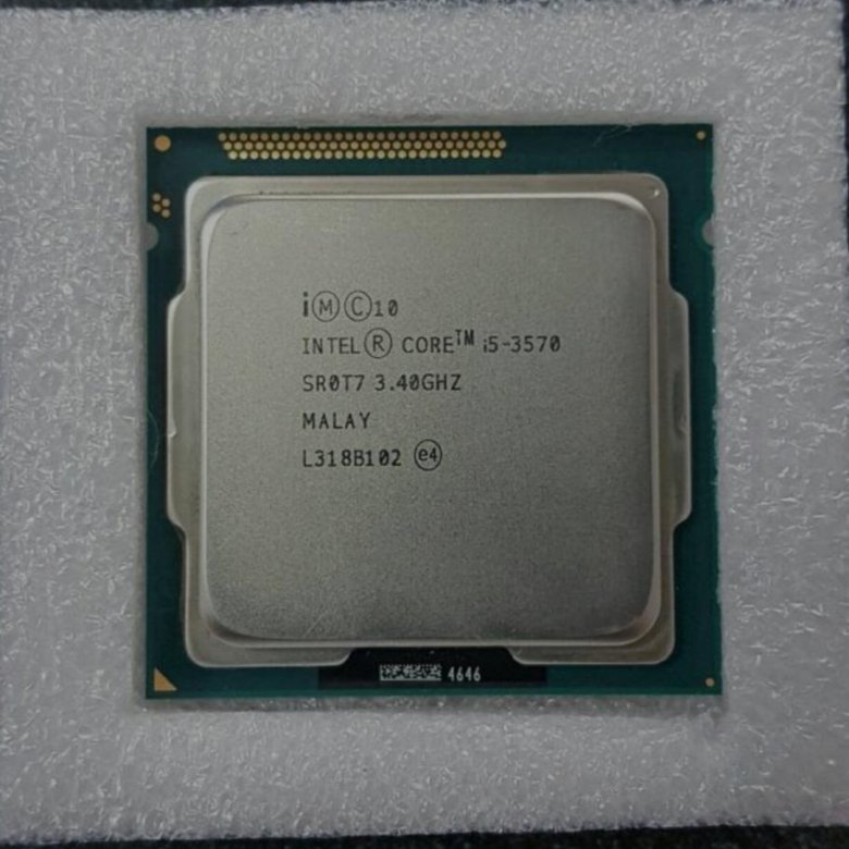 Процессор 3570. Intel i5 3570. I5 3570. Продам i5 3570k. Некрасовский процессор.