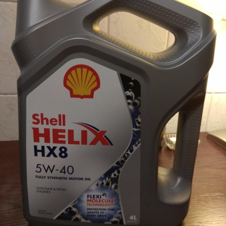 Масло helix hx8 5w 40. Shell Helix hx8 5w40. Shell моторное масло Ultra 5w40 4л. Шелл Хеликс hx8 5w40 цена. Масло моторное Шелл для грузовиков авито.