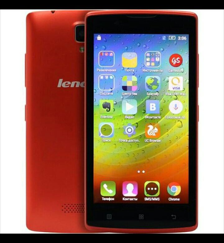 Lenovo a2010. Смартфон Lenovo a2010. Lenovo IDEAPHONE a2010 красный. Lenovo a2010. DNS. Леново а 2010.