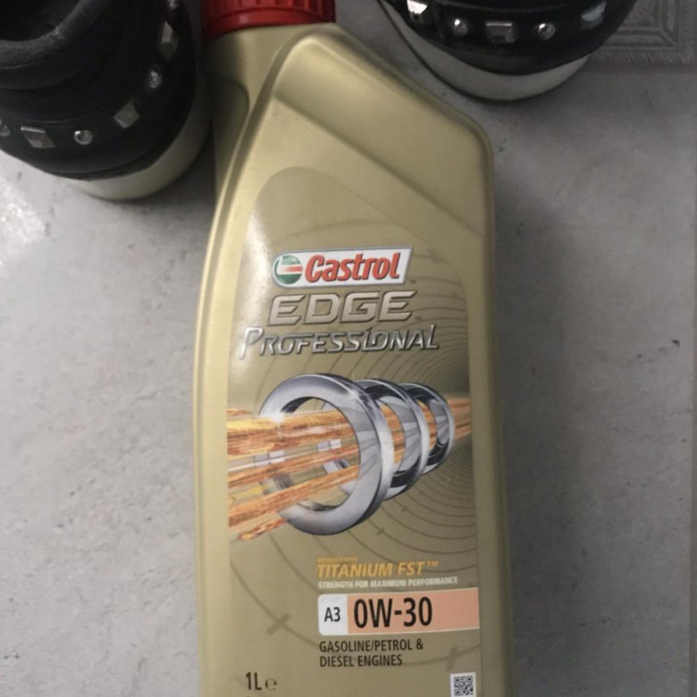 Castrol Edge Titanium FST 0w30. Edge professional e Jaguar Titanium FST 0w-30. Castrol Edge 0w-30 купить в Москве 1л.