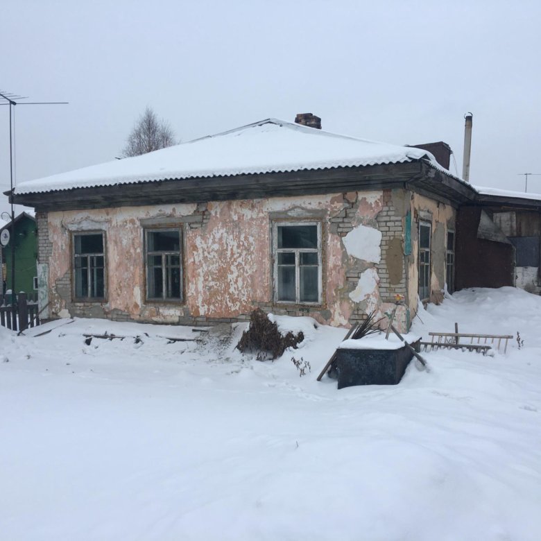 Авито Барнаул Продажа Дома Фото