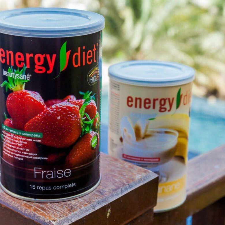 Купить Энерджи Диет Казань. Купить Энерджи Диет (Energy Diet) в Казани