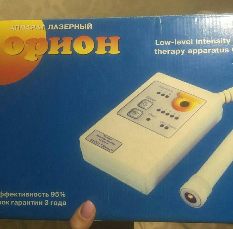 Лазерный орион. Лазерный аппарат Орион 05 ВНПП жива. ВНПП жива аппарат лазерной терапии Орион. Аппарат лазерный терапевтический «Орион степ. Лазерный терапевтический аппарат Орион от медтехники.