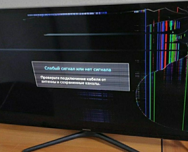 Проверьте подключение кабеля от антенны и сохраненные каналы samsung