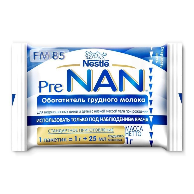 Loading nan. Pre nan обогатитель грудного. Усилитель грудного молока pre nan. Нан для недоношенных обогатитель. Фортификатор нан fm 85.