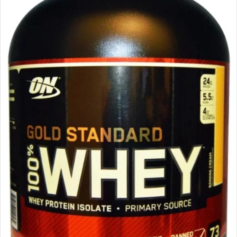 Whey gold купить. Optimum Nutrition Gold Standard 100% Whey 2270 г Banana Cream. Gold Whey. Протеин Голд спорт.