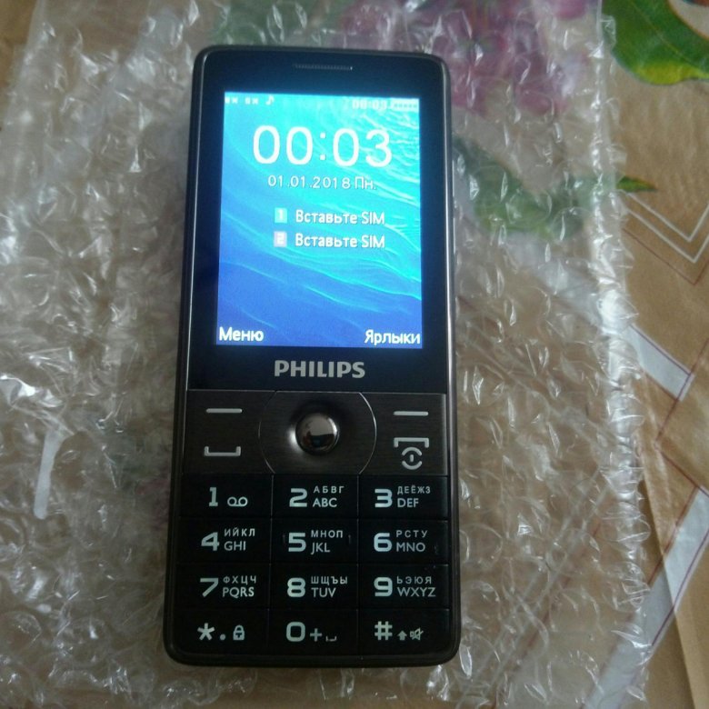 Филипс е570. Philips Xenium e570 Dark Gray.