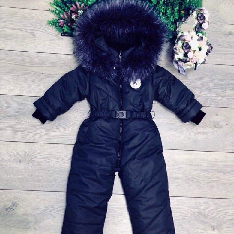 Nika kids fashion комбинезон. Авито комбинезон детский зимний 98. Мини родини комбинезон зимний. Дитячий зимовий комбінезон. Беби бест комбинезон винтер фиолетовый.