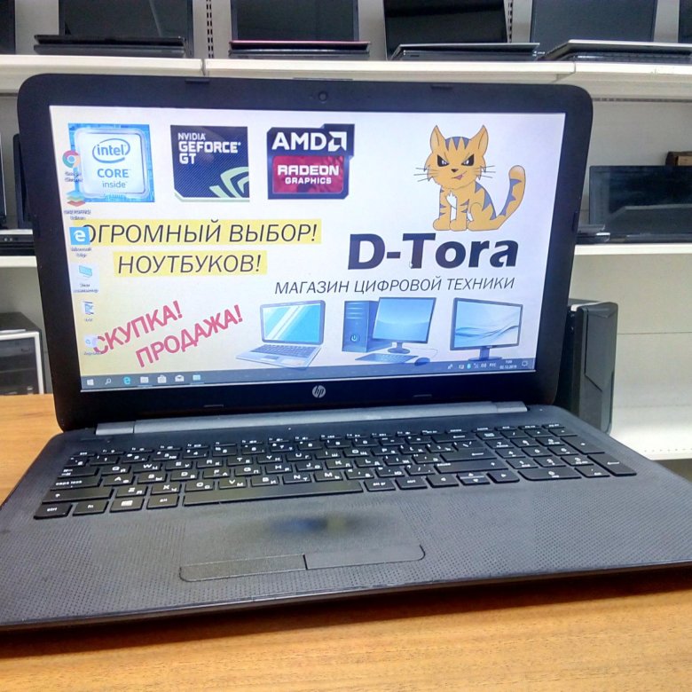 Ноутбук HP-15 на Core i5-6200, Видеокарта 2Gb – купить в Новосибирске ...
