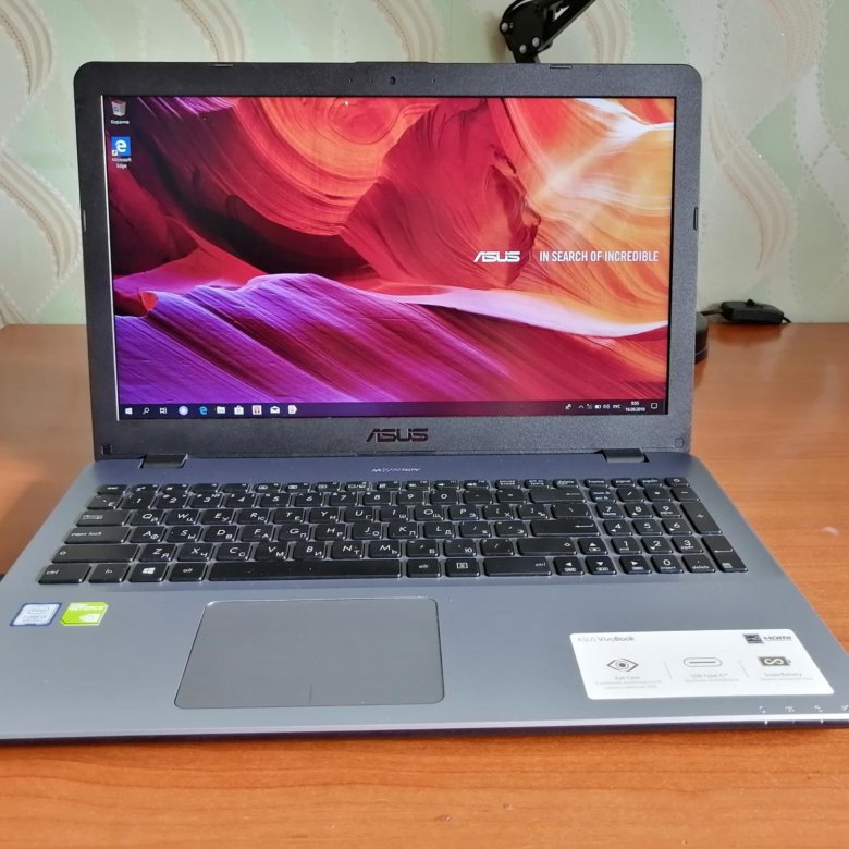 Asus серый. VIVOBOOK x542uf. ASUS VIVOBOOK 542uf. X542uf DM. ASUS VIVOBOOK x542uf.