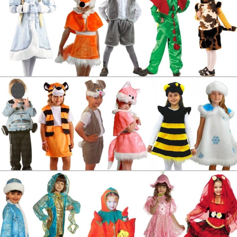 Прокат детских костюмов